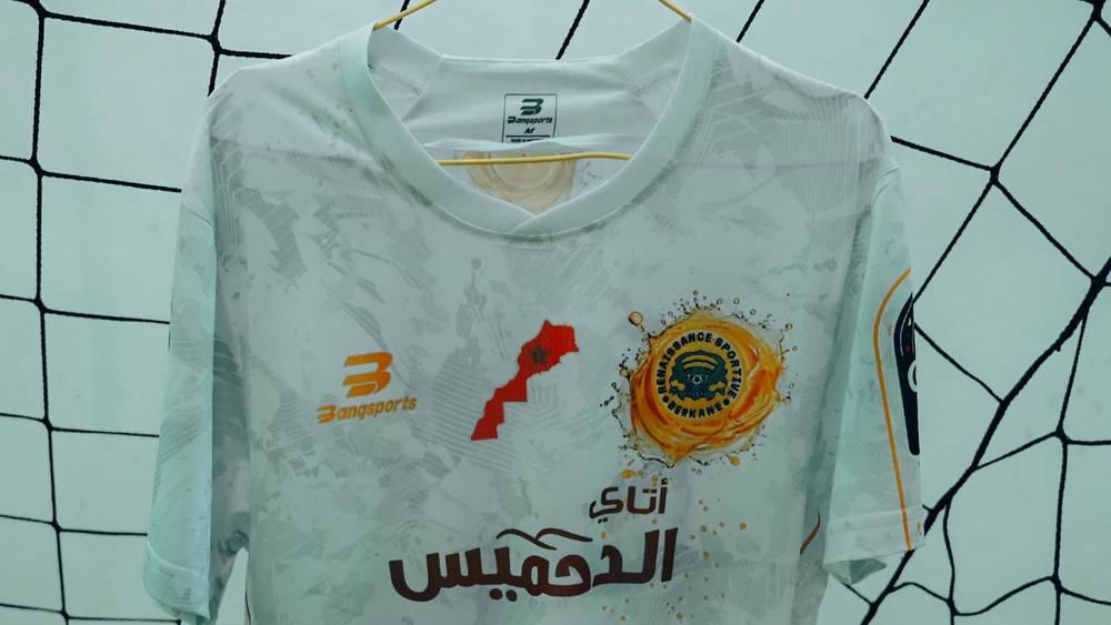 "الكاف" يرخص لنهضة بركان اللعب بالقميص الذي يحمل خريطة المملكة المغربية ضد اتحاد العاصمة