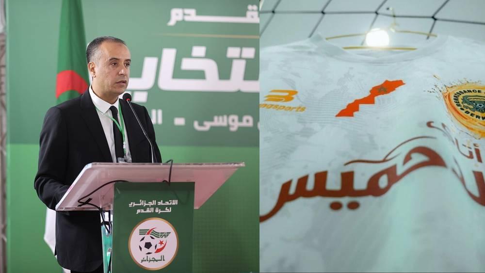 رئيس الاتحاد الجزائري عن احتجاز قمصان نهضة بركان: "راسلنا 'الكاف' و'الفيفا' ولحد الآن ليس هناك أي جديد في القضية"