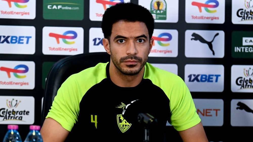 عمر جابر (لاعب الزمالك): "الزمالك فريق كبير لا يشتكي ولا يتحجج كما يزعم البعض"