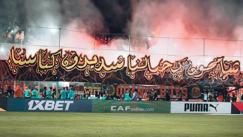 إدارة الزمالك تخصص 6400 تذكرة لجماهير نهضة بركان في إياب نهائي كأس الكونفدرالية