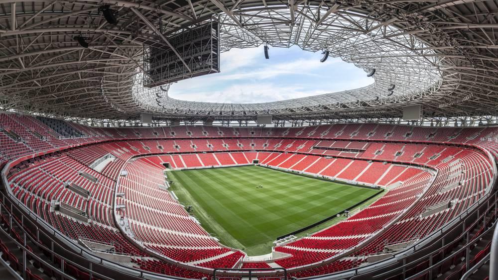 رسميا/ "اليويفا" يكشف مكان إقامة نهائي دوري أبطال أوروبا 2026