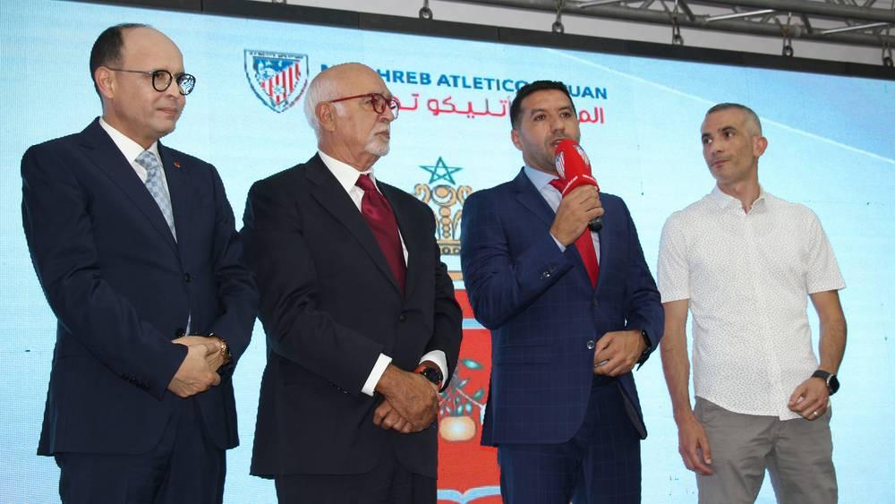 حافلة المغرب التطواني بالمزاد العلني