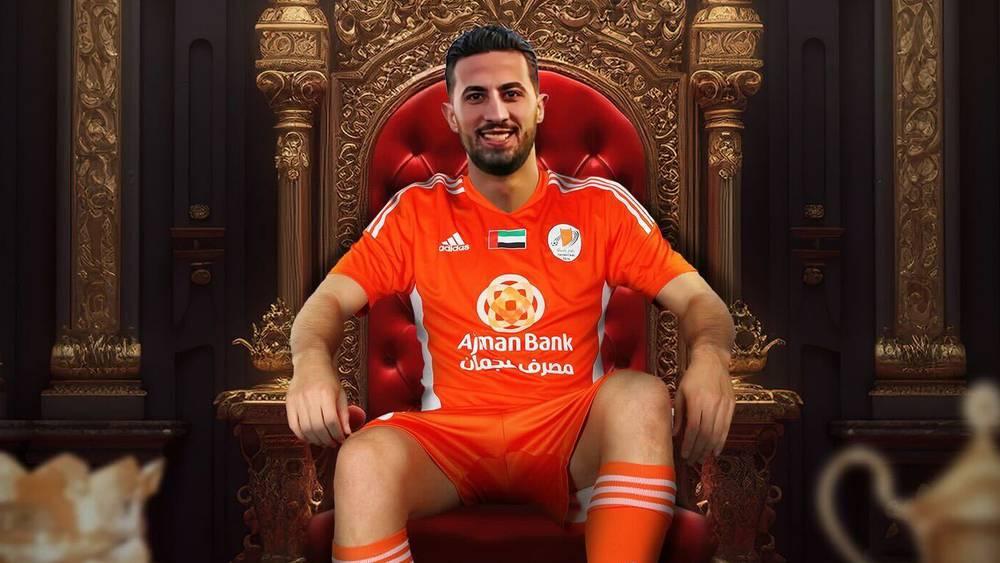رسميا/ عجمان الإماراتي يعلن تعاقده مع أيمن الحسوني قادما من معيذر القطري