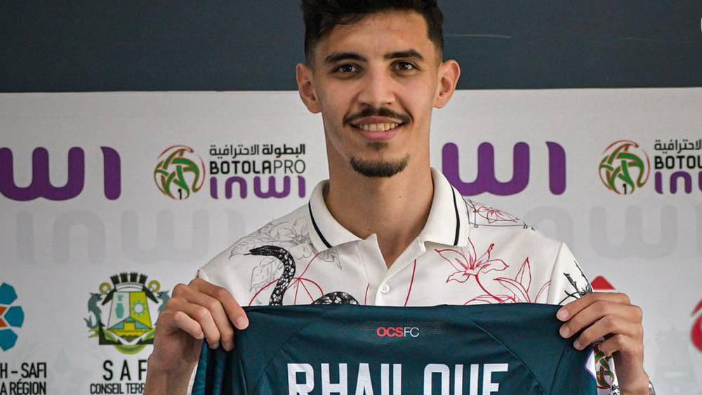 أولمبيك آسفي يجدد عقد لاعبه غيلوف لموسمين رياضيين