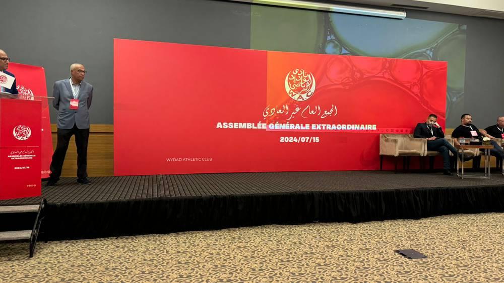 برلمان الوداد يرفض انخراط أكرم وبن المجدوب وتوزير وبن حمو