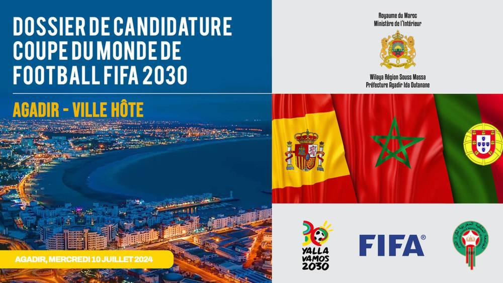 يتضمن 3 محاور.. أكادير تُعَرِّف بالمدينة وتحدد خارطة الطريق في ملف احتضانها لمونديال 2030