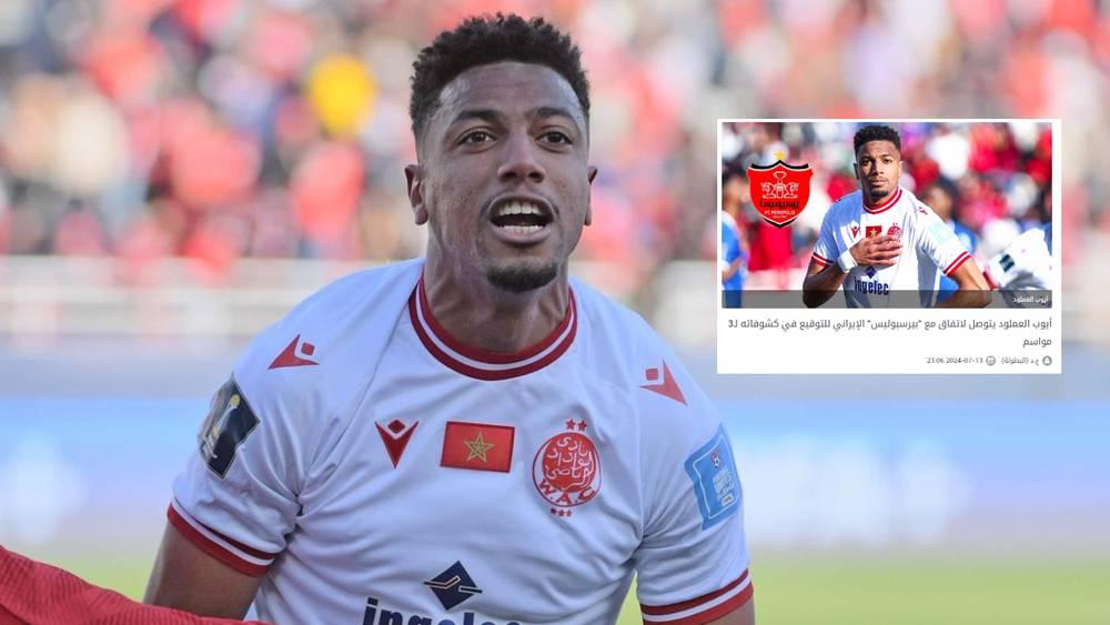 تأكيدا لسبق "البطولة".. بيرسبوليس الإيراني يعلن تعاقده رسميا مع أيوب العملود