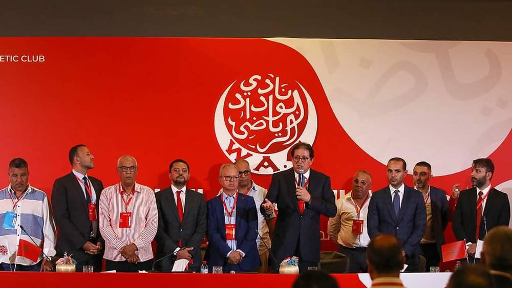 الوداد في بلاغ له: "تم التنصيب الرسمي لهشام أيت منا رئيسا للمكتب المديري للفريق"