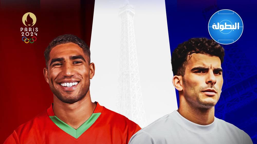 رسميا/ المغرب يواجه مصر في مباراة تحديد الفائز بالميدالية البرونزية