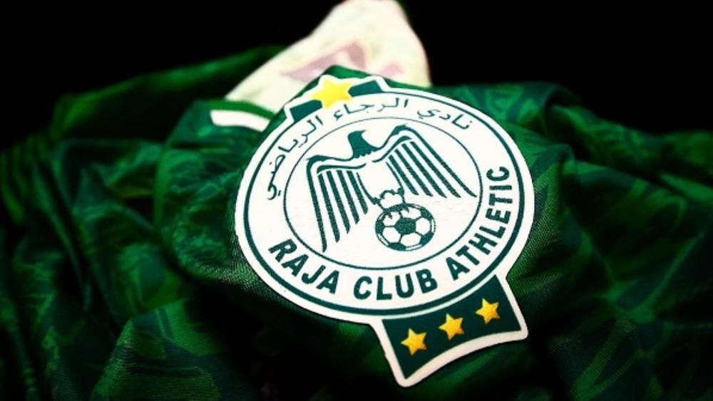 الرجاء الرياضي يعلن عقد الجمع العام العادي يوم 31 غشت لانتخاب الرئيس الجديد