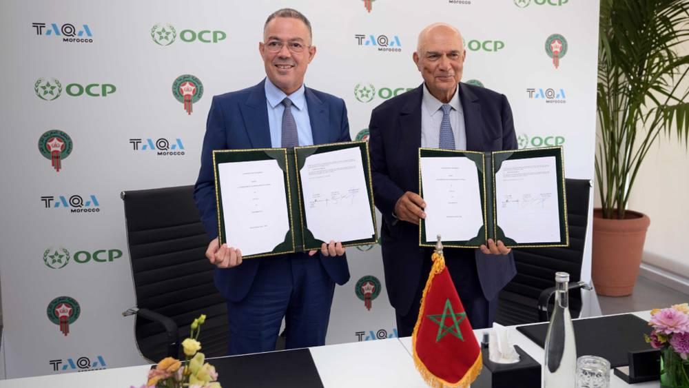 الجامعة تعلن عن إحداث صندوق خاص لتمويل وتطوير التكوين والرفع من مستوى المواهب الصاعدة