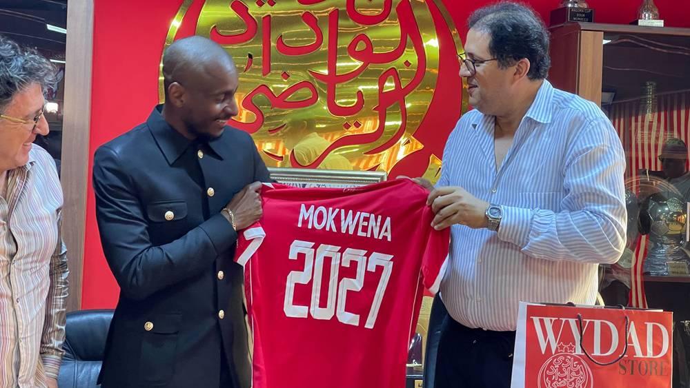 موكوينا: "مغادرة سان داونز لم تكن مفاجأة بالنسبة لي وأسعى لإعادة الوداد ليكون قوة مهيمنة قاريا"