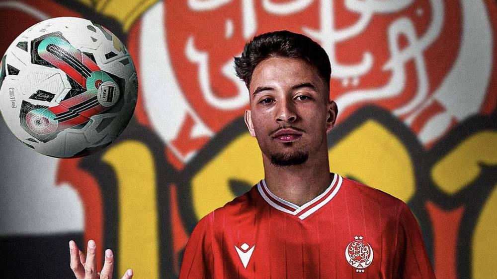 رسميا/ الوداد الرياضي يُعلن تعاقده مع خريج أكاديمية "لاماسيا" زكرياء غيلان