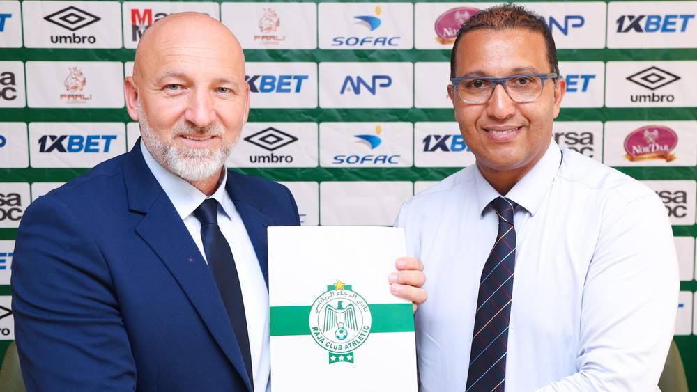 إدارة الرجاء تكشف عن الشروط المطلوبة في المترشحين لرئاسة النادي وتحدد الـ3 من شهر شتنبر القادم كآخر أجل لقبول الترشيحات