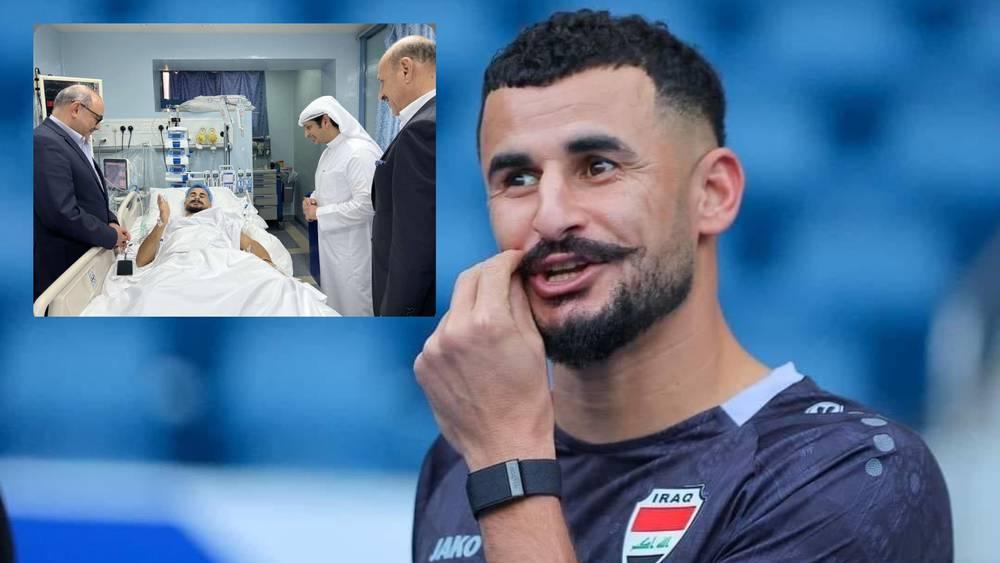 الاتحاد العراقي يعلن استقرار حالة أيمن حسين بعد تعرضه لنزيف داخلي على مستوى الصدر خلال مباراة عمان