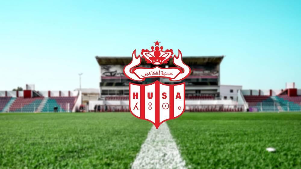 حسنية أكادير يقرر استقبال مبارياته على ملعب "المسيرة" بآسفي ابتداء من المواجهة المقبلة أمام ن. الزمامرة