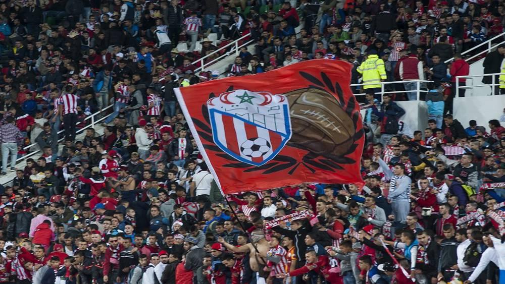 رسميا/ المغرب التطواني يعلن إجراء مواجهته أمام المغرب الفاسي بدون جمهور