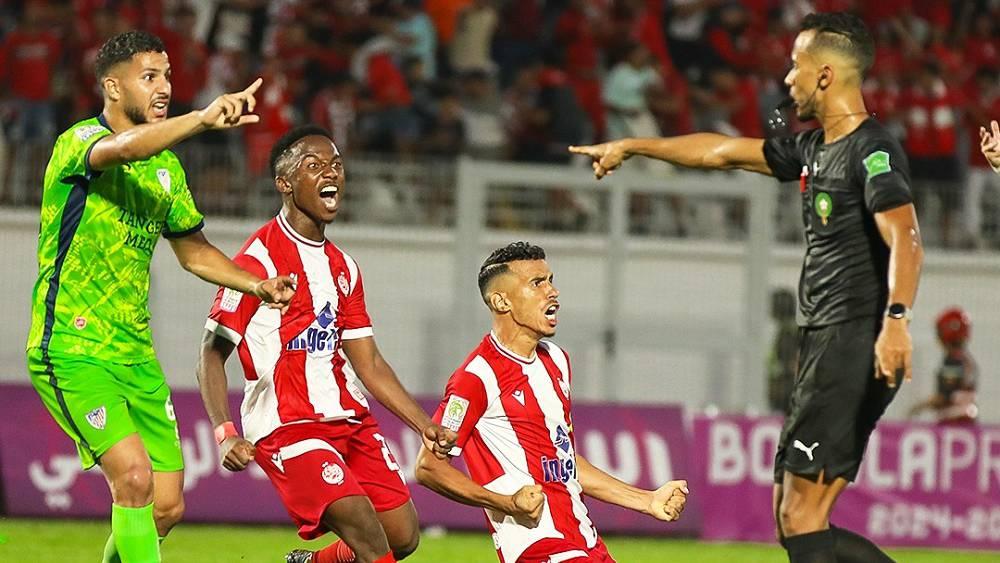 مديرية التحكيم: "قرار الحكم باحتساب ركلة جزاء للوداد أمام المغرب التطواني صحيح"