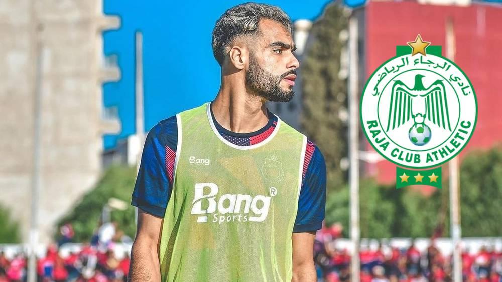 الرجاء الرياضي يتعاقد مع يونس النجاري لموسمين في آخر ساعات "الميركاتو"