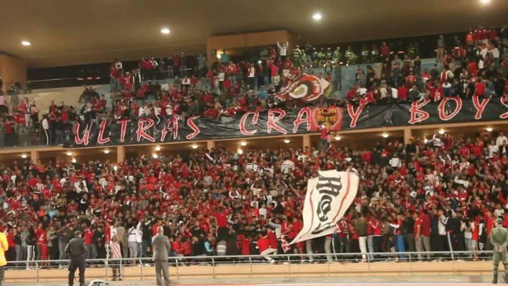 عدوى "الويكلو" تنتقل للقسم الثاني.. الكوكب المراكشي يستقبل شباب المسيرة في الزمامرة بدون جمهور