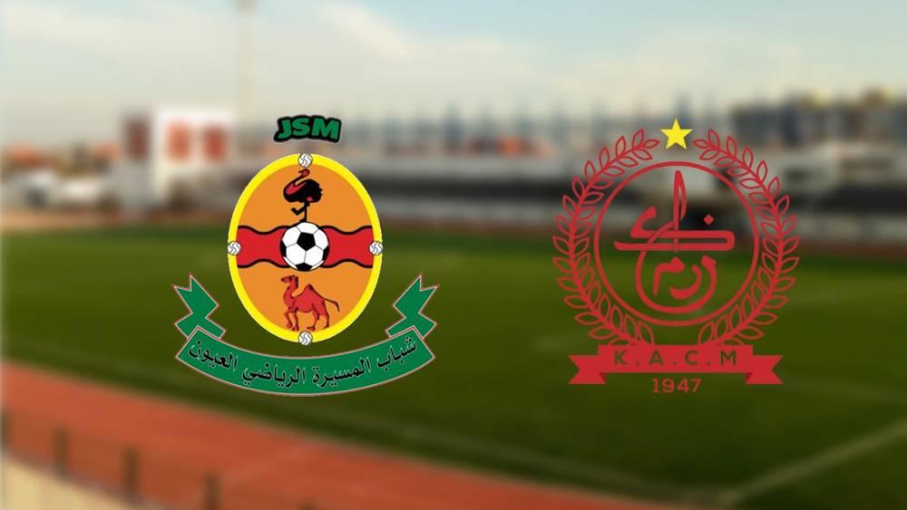 السلطات تسمح بحضور 2000 مناصر لمباراة الكوكب المراكشي وشباب المسيرة بعد التراجع عن قرار "الويكلو"