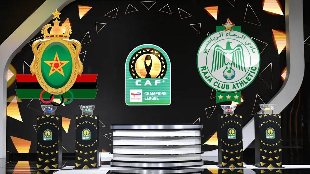 رسميا/ "الكاف" يضع الرجاء في التّصنيف الثاني والجيش الملكي في الثالث قبل قرعة دور مجموعات عُصبة الأبطال