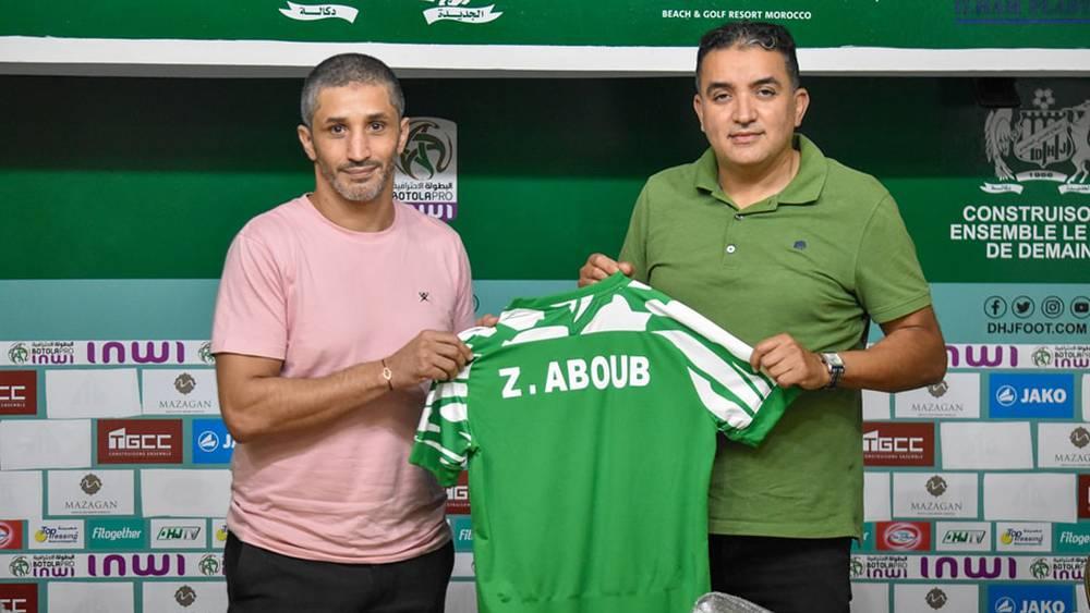 رسميا/ الدفاع الحسني الجديدي يعلن تعيين زكرياء عبوب مدربا جديدا للفريق