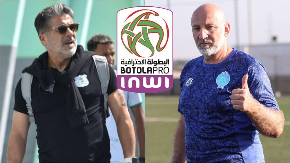 البرتغالي بيكساو ثاني مدرب تتم إقالته بالبطولة بعد البوسني روسمير زفيكو