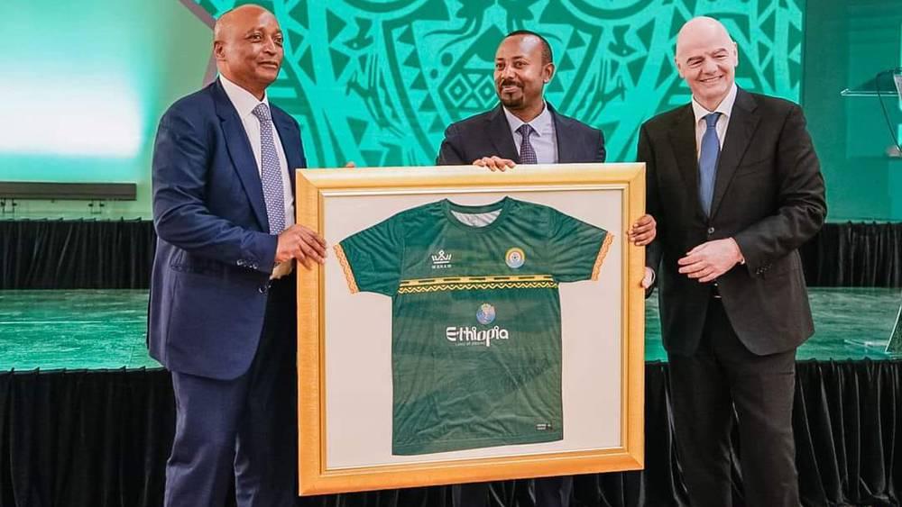 إثيوبيا تتقدم بطلب رسمي من أجل استضافة كأس أمم أفريقيا 2029 وتؤكد قدرة بلادها على احتضان الحدث
