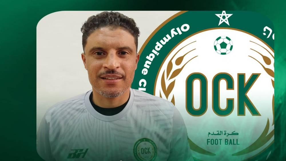 رسميا/ عادل السراج مدربا جديدا لأولمبيك خريبكة خلفا لعزيز كركاش