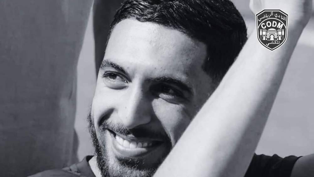 وفاة ياسين بوراس بعد أقل من 48 ساعة على تعيينه مسؤولا عن متاجر النادي المكناسي الرسمية