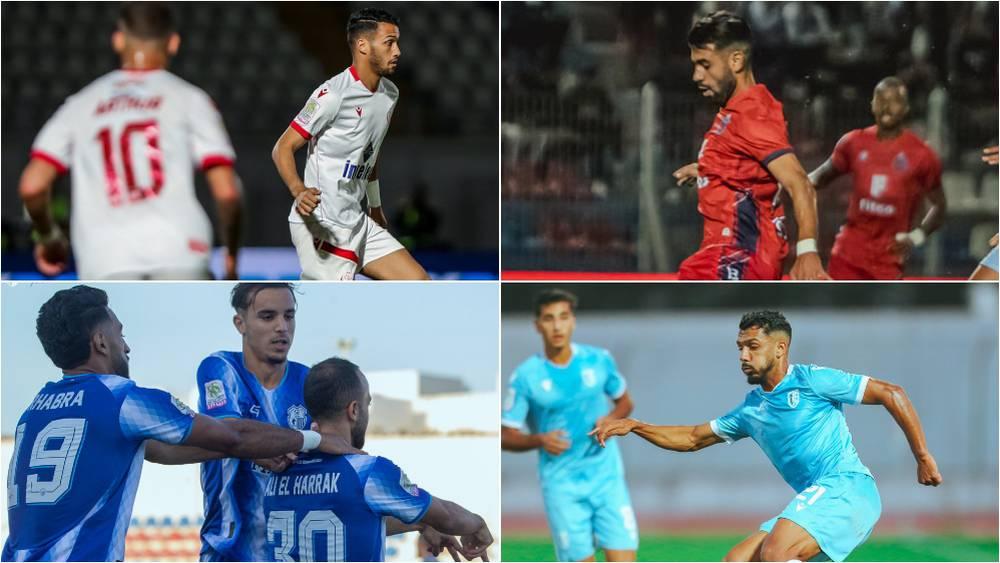 الجولة الـ12 من البطولة الاحترافية تفتتح غدا الجمعة بمواجهتي ا.تواركة أمام ا.طنجة والوداد ضد أ.آسفي