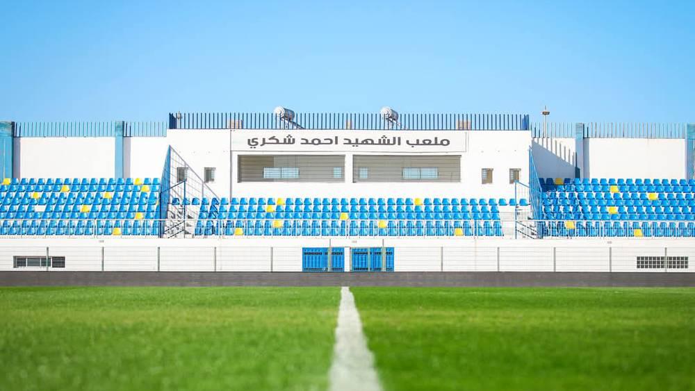 انتظار وترقب لقرار السلطات بشأن حضور الجماهير في مباراة نهضة الزمامرة وضيفه الكوديم على غرار ما حدث أمام الوداد