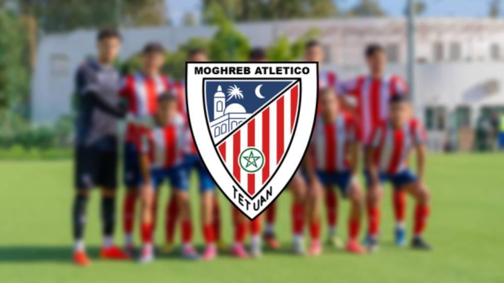 "الماط": "المكتب المديري للنادي يفند تصريحات العامري ويحتفظ بحقوقه في الدفاع عن مصالح الفريق ولاعبيه واستعداده للجوء إلى المساطر القانونية"