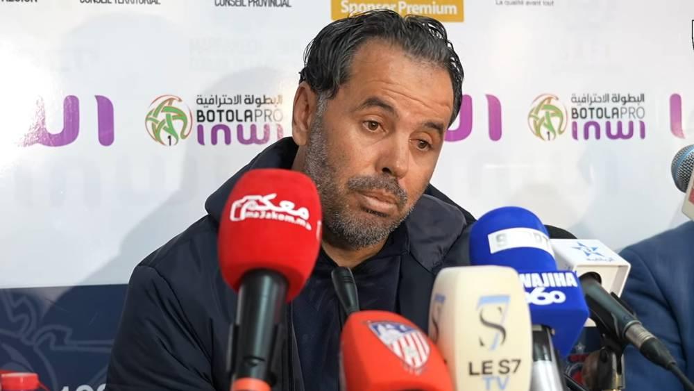 مدرب المغرب التطواني المؤقت: "هادشي لي عطا الله معندنا منعملو"