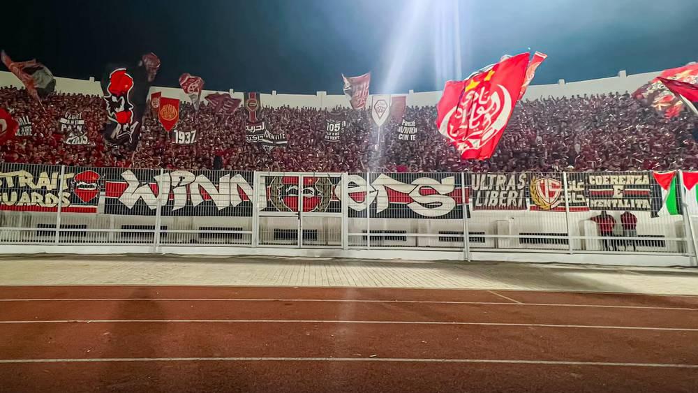 الوينرز في بلاغ "شديد اللهجة": "لا نرضى تقزيم وإهانة الوداد والرئيس مطالب بالاستيقاظ بدل البحث عن 'البوز الفارغ'"