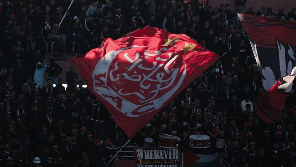 الوداد يعلن عن انطلاق بيع تذاكر مواجهته أمام اتحاد تواركة