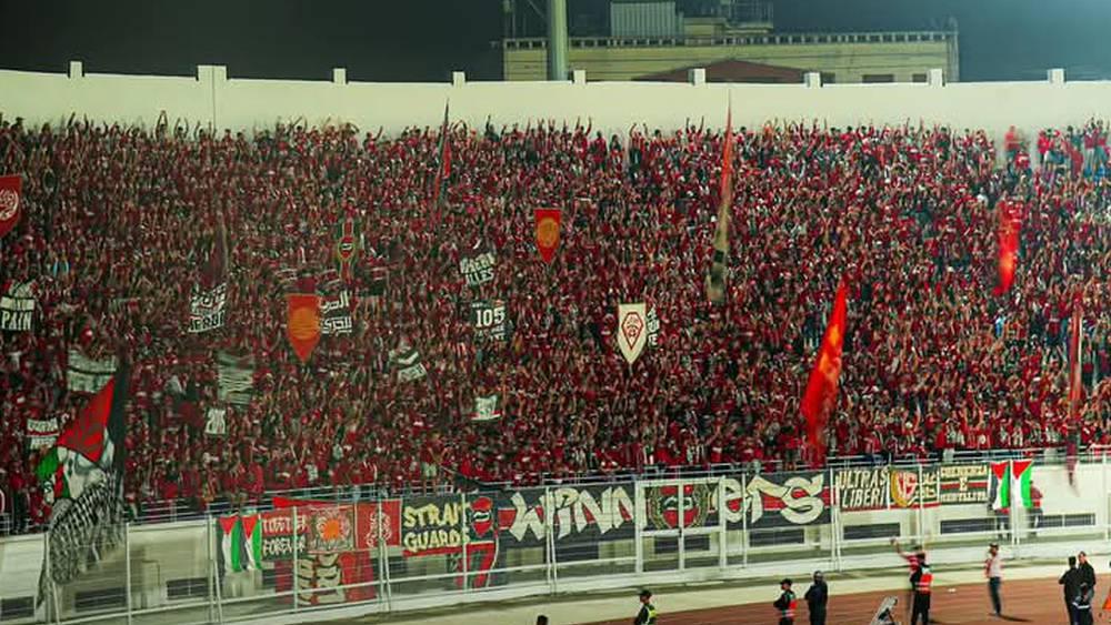 جماهير الوداد تترقب قرار السلطات بشأن مباراة الدفاع الحسني الجديدي