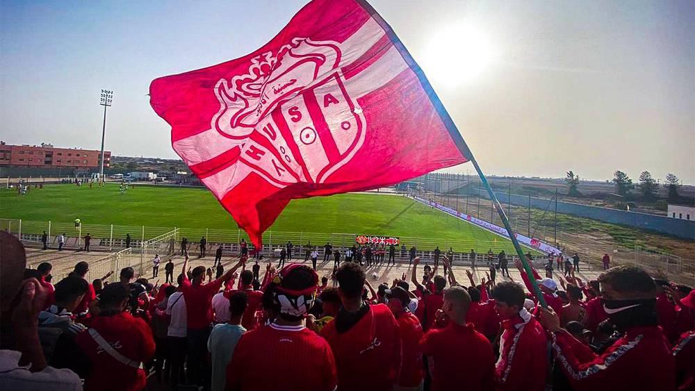 أولترا "إيمازيغن" تعلن تنظيم وقفة احتجاجية أمام مقر حسنية أكادير بسبب وضعية النادي