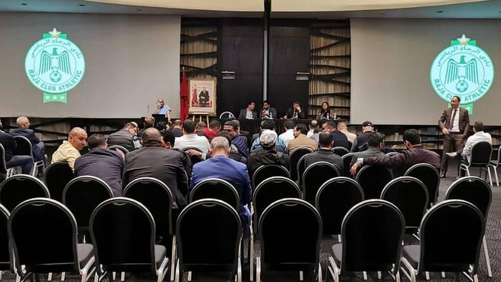 الرجاء يعلن شغور منصب رئاسة النادي إلى غاية موعد الجمع العام غير العادي يوم 5 فبراير المقبل