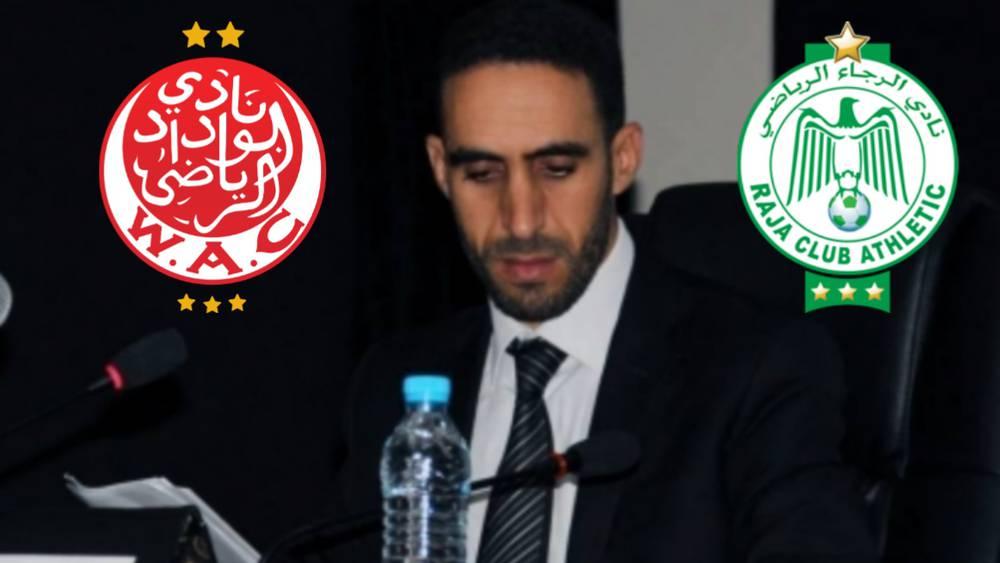 نائب عمدة الدار البيضاء: "الرجاء والوداد سيتوصلان بمنحة 5 ملايين درهم (500 مليون سنتيم لكل نادٍ) خلال الأيام المقبلة"