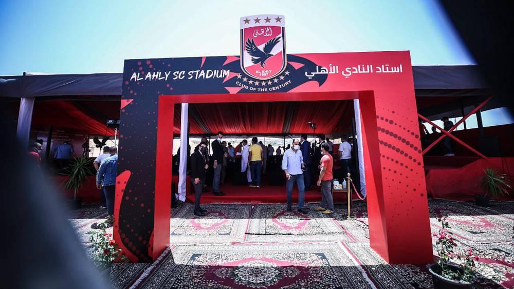 أطلق عليه "مشروع القرن".. الأهلي يحصل على تمويل بقيمة 80 مليون دولار من أجل تشييد ملعبه الجديد