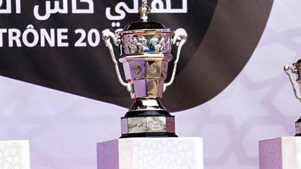 الجامعة في بلاغ لها: "مقابلات دور سدس عشر كأس العرش لم يتم برمجتها بعـد وسيتم ذلك خلال الأيام المقبلة"