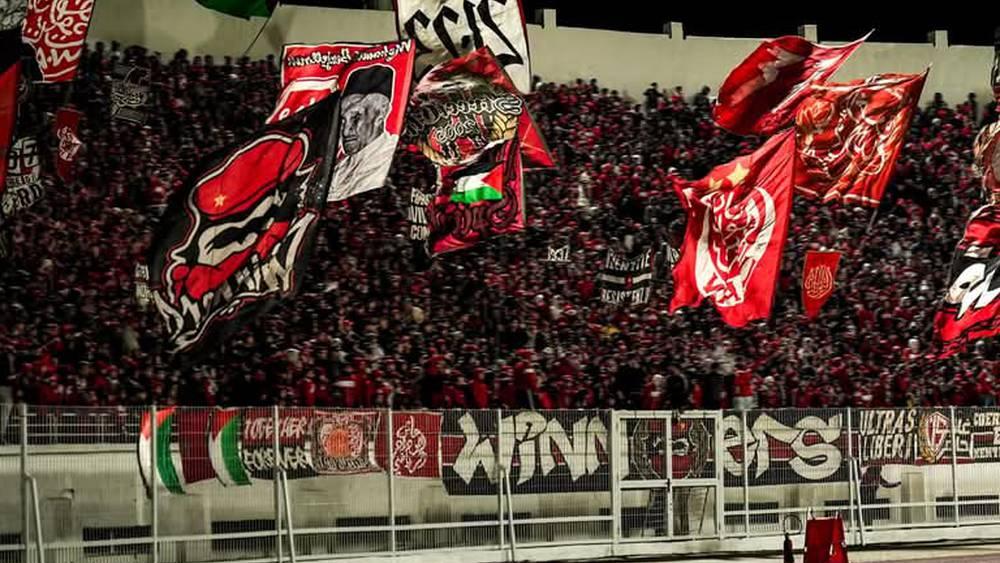 السلطات تمنع تنقل جماهير الوداد إلى طنجة