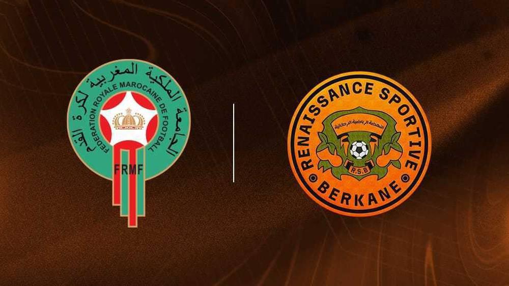 الجامعة الملكية المغربية لكرة القدم تهنئ نهضة بركان بإحرازه لقب البطولة الاحترافية لأول مرة في تاريخه