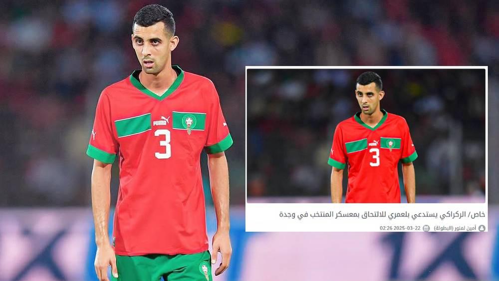 تأكيدا لسبق "البطولة".. الرجاء يعلن رسميا استدعاء بلعمري للانضمام إلى معسكر المنتخب المغربي