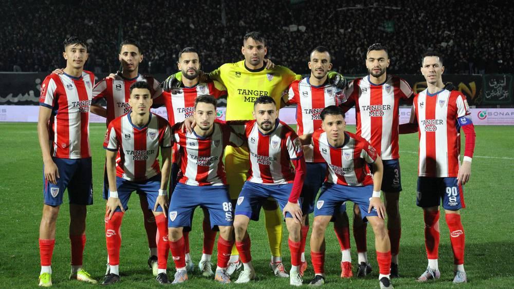 كأس العرش/ المغرب التطواني يهزم مضيفه اتحاد الخميسات (1-0) ويبلغ ثمن النهائي