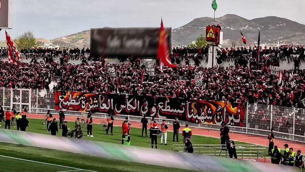 جماهير الوداد تترقب قرار السلطات بخصوص التنقل إلى آسفي