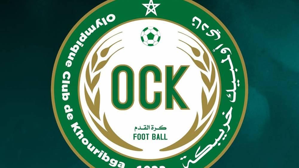 أولمبيك خريبكة يصدر بلاغا توضيحيا بشأن واقعة "محاولة انتحار" أحد لاعبيه الشبان