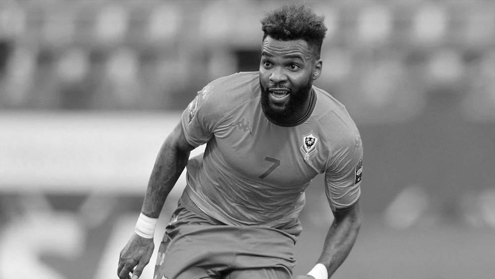 الشرطة الصينية تكشف تفاصيل وفاة الغابوني آرون بوبيندزا وتستبعد أي شبهة جنائية في الحادث